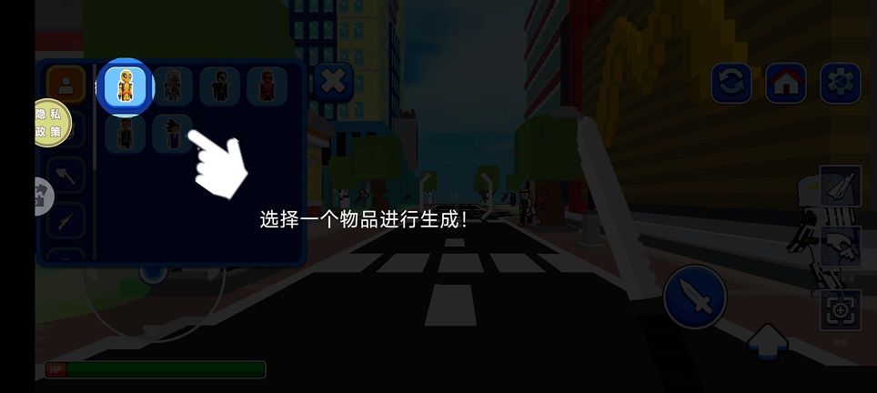 微信图片_20260708151642_33098_2.jpg