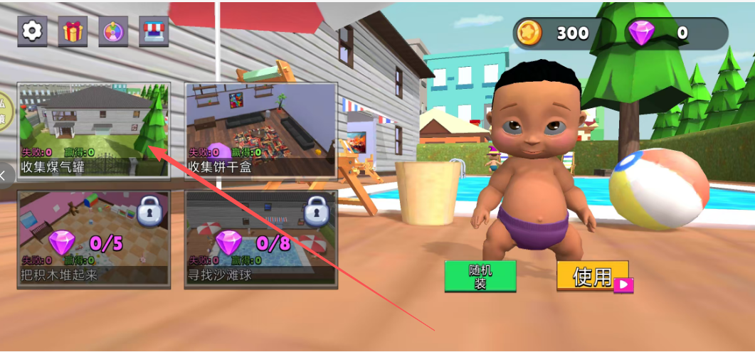image.png