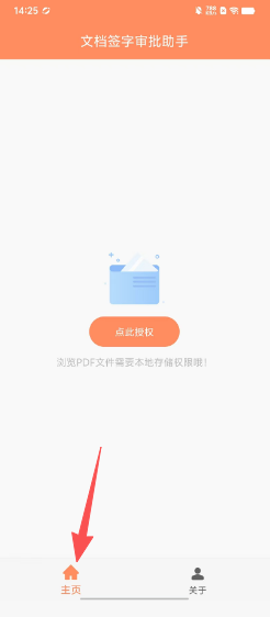 fd031f3d307ea284d9af1ea35bd4de3e.png