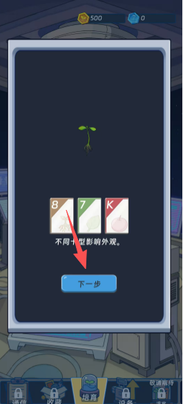 c8db4d8a36d1e83d35056705d0ec278b.png