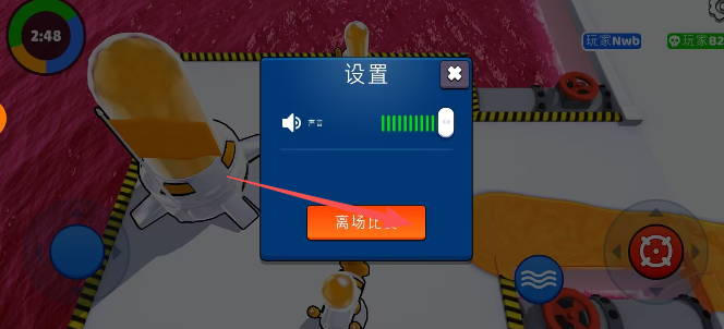 image.png