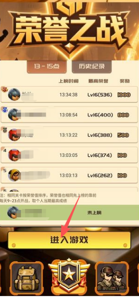 a9c764698fbdd7a9ca5d7ed83a742cf5.png