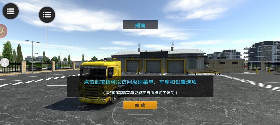 微信图片_20260708111104_33005_2.jpg