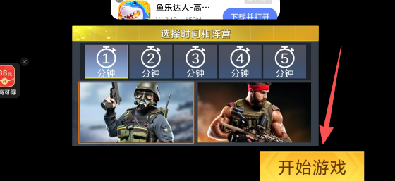 a059a76394ee8efbafe3024eb35dcafb.png