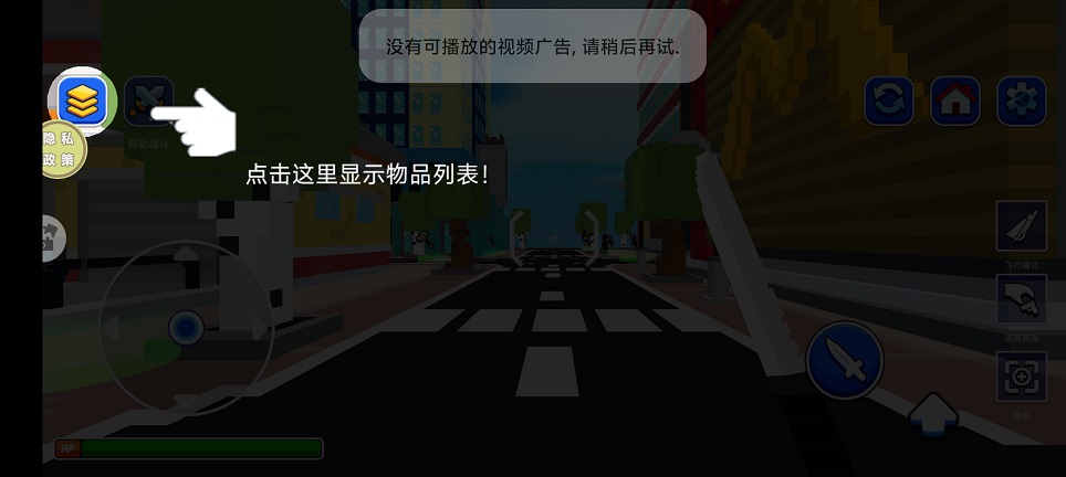 微信图片_20260708151640_33096_2.jpg