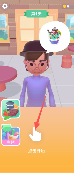 d0d6cd27d317731acd51b81357c9ba68.png