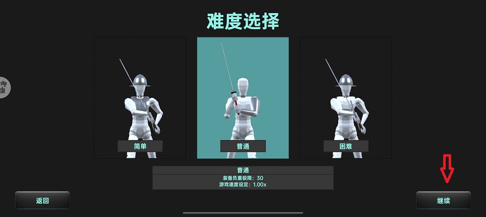 微信图片_20260708144821_33084_2.jpg