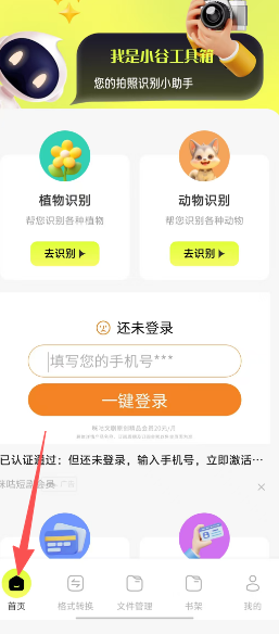 02d42a3e4a76a31c60bd0b797fb4b648.png 79155880ba4fc35905dfafd66c473ef1.png