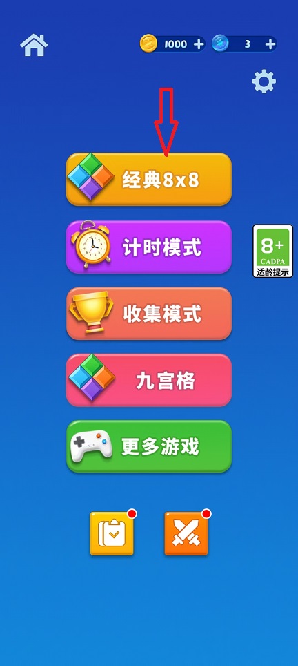 微信图片_20260708144443_33073_2.jpg