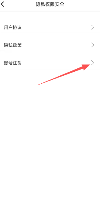 f59754a5131c65f97aaa412e6123c200.png image.png