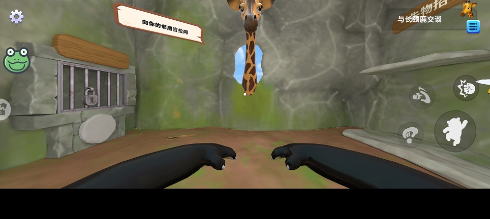 微信图片_20260708110747_32999_2.jpg