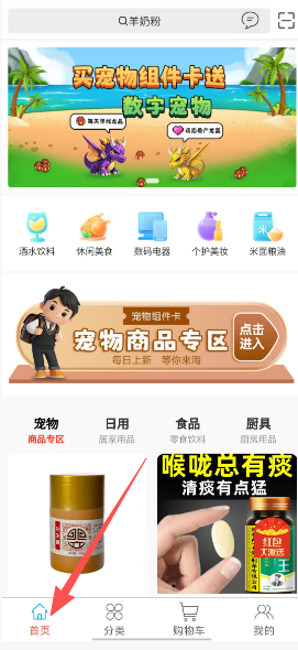 bcf6e17a179b479c8d8f54689c44e801.png 6a0b16131f728fb8be5842bd4c142f9e.png