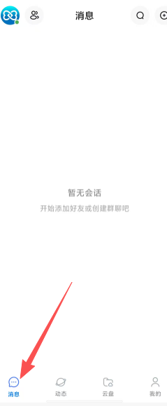 3c498f8b36648ffcc417be070cfeb06f.png e9b546f5e84f3b1805cd877e66176e67.png