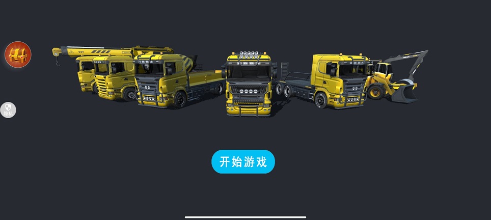 微信图片_20260708111102_33004_2.jpg