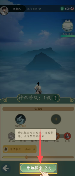 575cf351f01e3433a0c0f5987bdff1a8.png