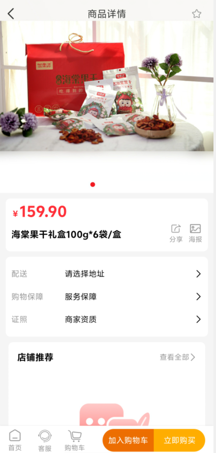 440bd486ff276be23393e9fb2fbe2c91.png image.png