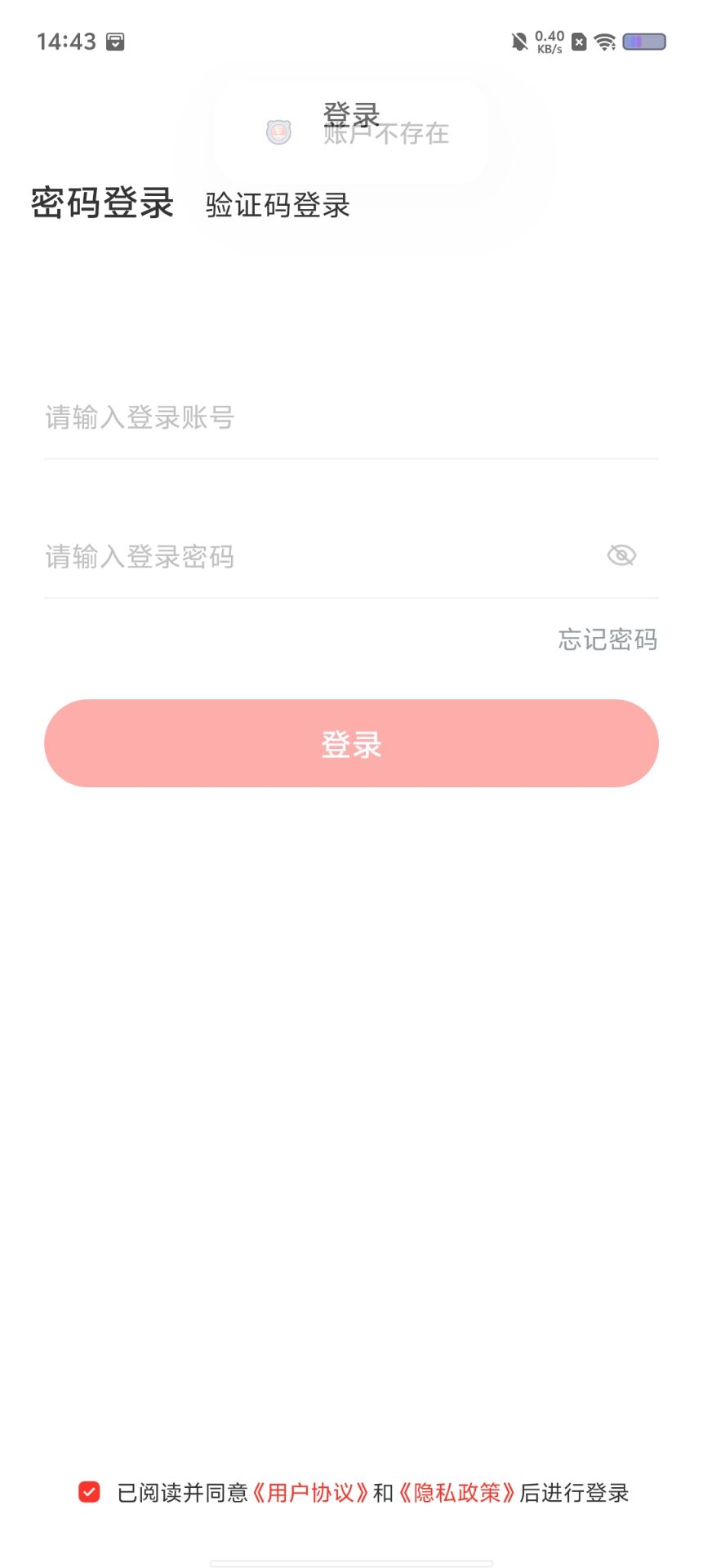 46c59d313a6afc6d80438c5513aa57f9.jpg