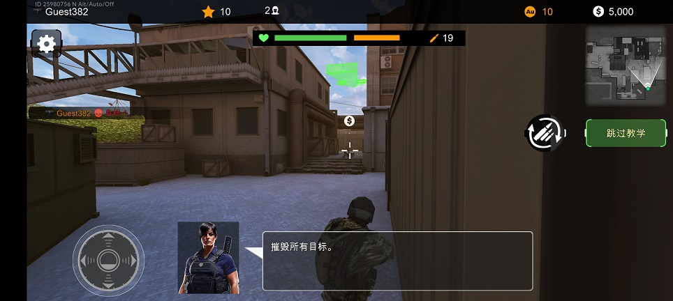 微信图片_20260708143216_33065_2.jpg