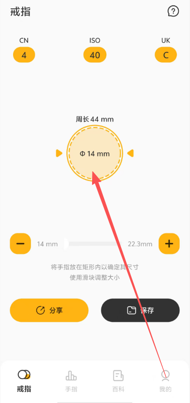 52362412732bbf91aeea2565eb11f02a.png image.png