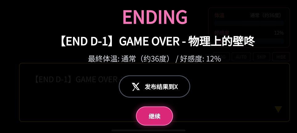 微信图片_20260708124948_33031_2.jpg