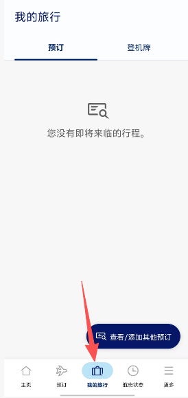 8c3f445a39e4a4d5bb9d0a486899970c.png 0afc232aaff054be1314318bc6d5fdfa.png