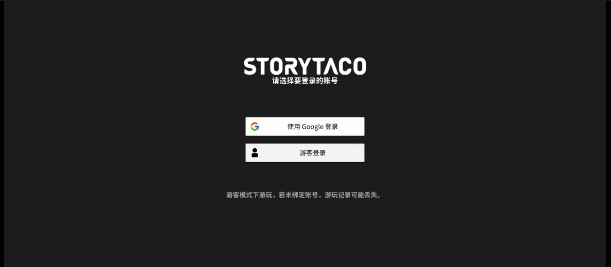 633d70713bfb8b37b1d5c17ccaf36c03.png image.png