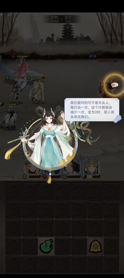 微信图片_20260708131408_33037_2.jpg