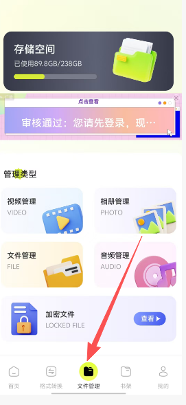 698d8943c7a724edf5727a06824095d5.png 94a2fcac28fe458c235bcb702bbc9b63.png