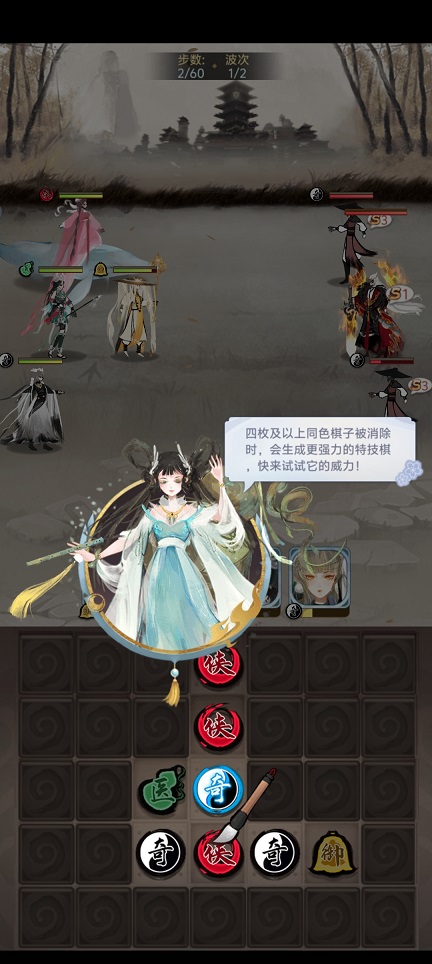 微信图片_20260708131403_33036_2.jpg
