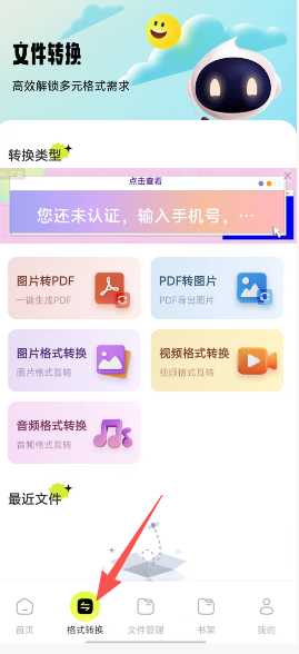 7127fa1034438f8252c4989b9efb6a6b.png 2c153698d3c11c2f02daa360682934e5.png