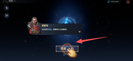 a0276ac6ce84c17173da3d6c6a66bf39.png