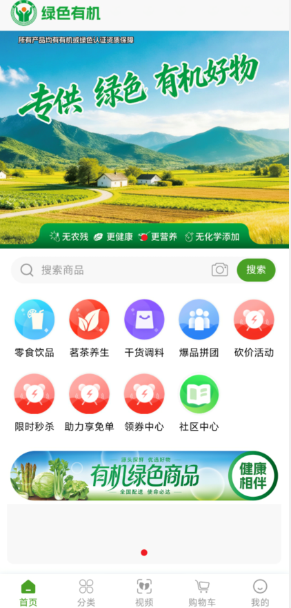 f080dc65e313f751f3124373b24db599.png image.png