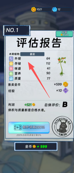 1e754078154c05498c6cf0fe87ef3262.png