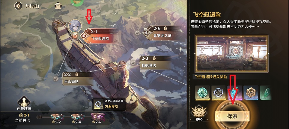 微信图片_20260708111522_33015_2.jpg