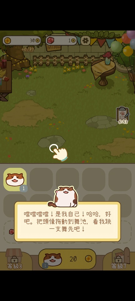 微信图片_20260708110537_32994_2.jpg