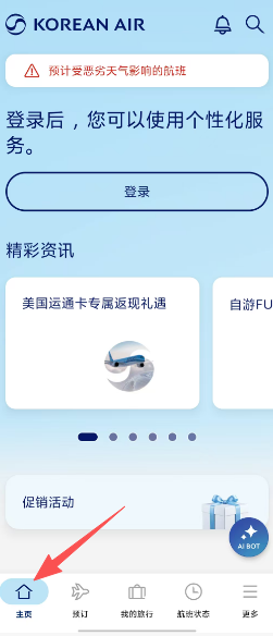 834440dd8b33c6714ecf415dde53748d.png ac15c848387aad24a0bc8209ca28c6a1.png