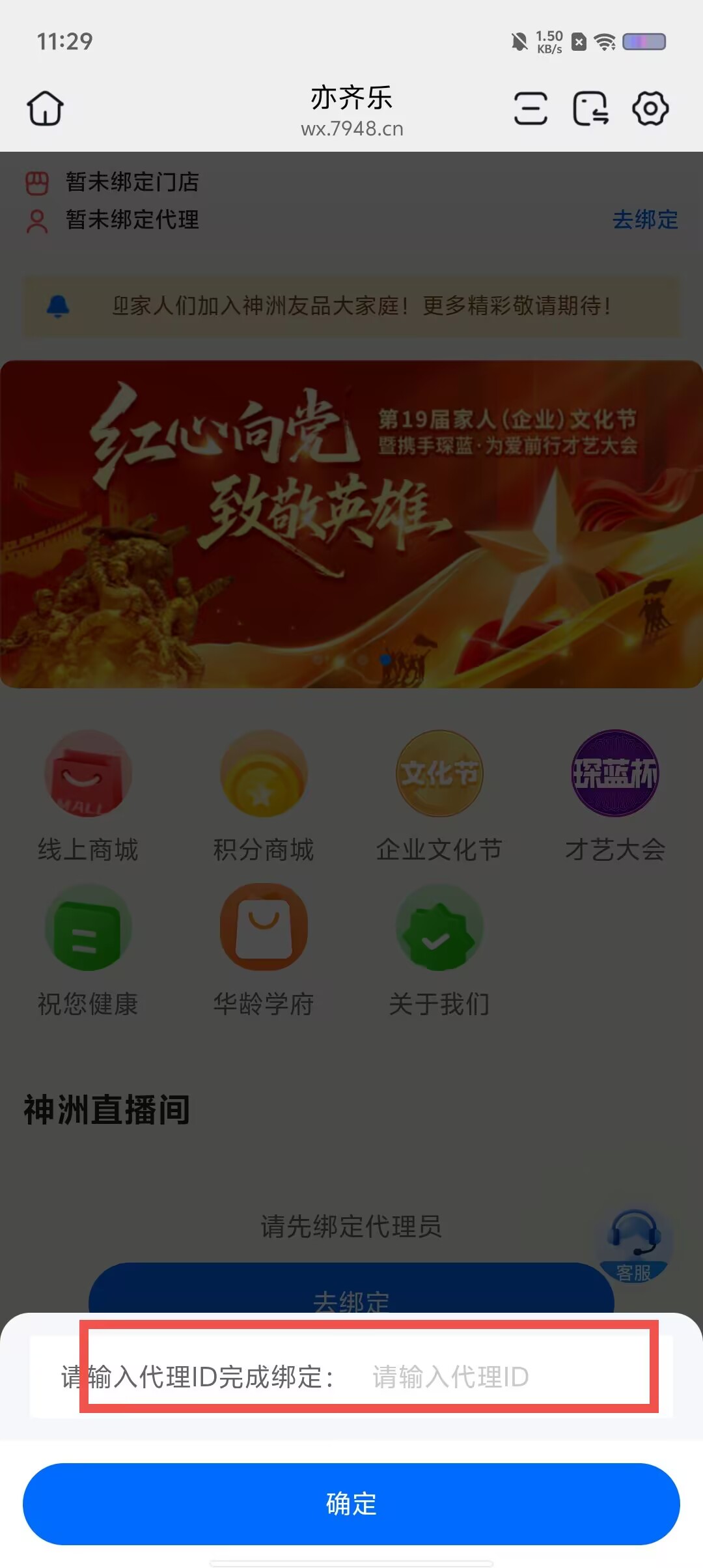 848ab57c2e0c02332a9d663bb3a62066.jpg