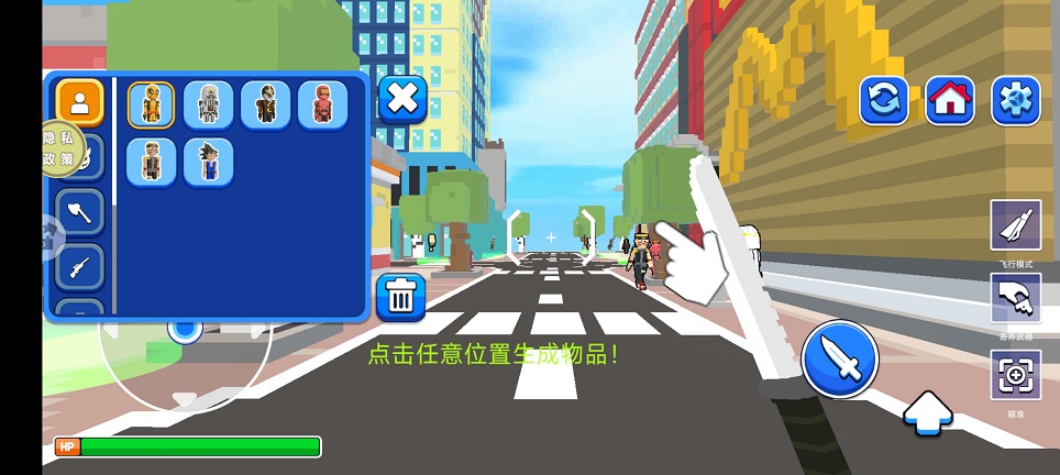 微信图片_20260708151644_33099_2.jpg