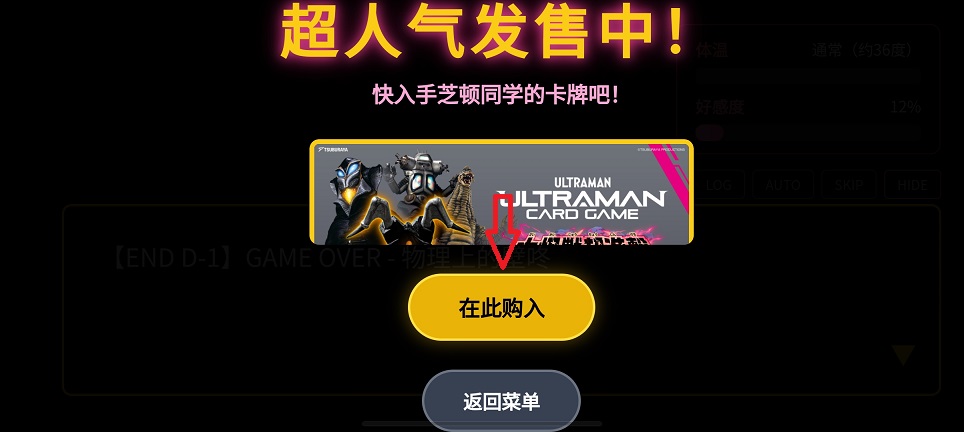 微信图片_20260708124957_33032_2.jpg