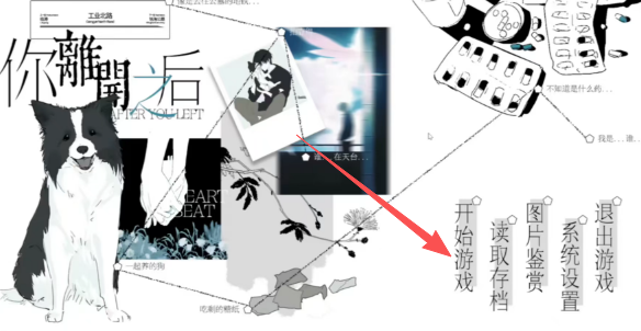 cca17ec7e15a8110d763eef5367d411b.png