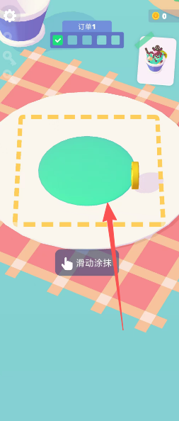 e73c5f5ddc6ea558ceed4e809f804fa4.png