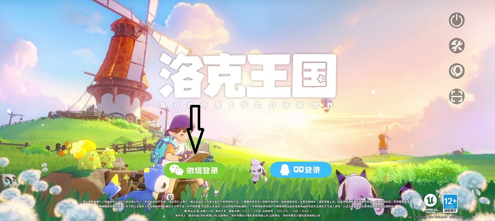 微信图片_20260708153824_33136_2.jpg