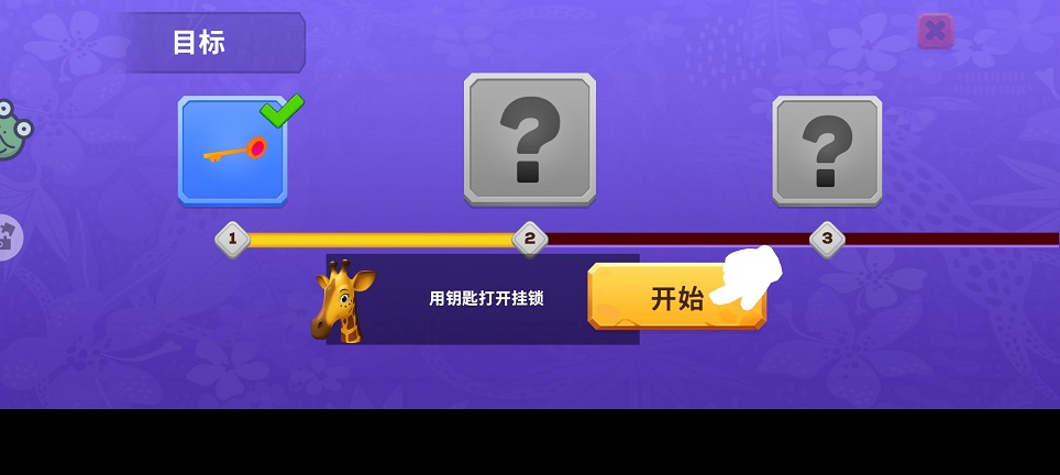 微信图片_20260708110748_33000_2.jpg