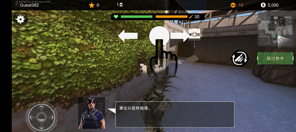 微信图片_20260708143200_33063_2.jpg
