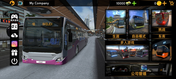 e5c07ff1a3a2618c62f37e88f97a93b7.png %s7s{_bww(jj1v7s@`0rmtw.png