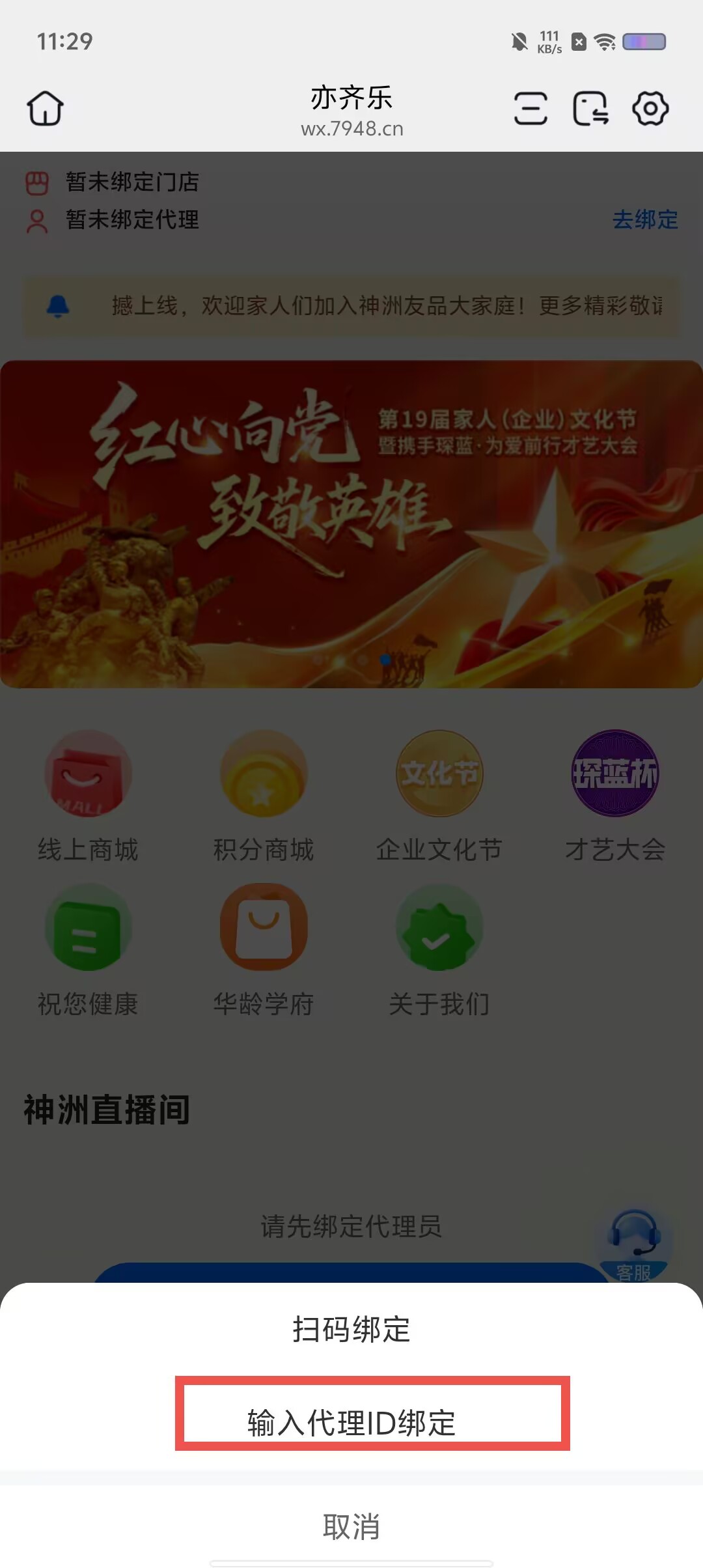 c007a4bc455a2d466ca4c057daa3f36c.jpg