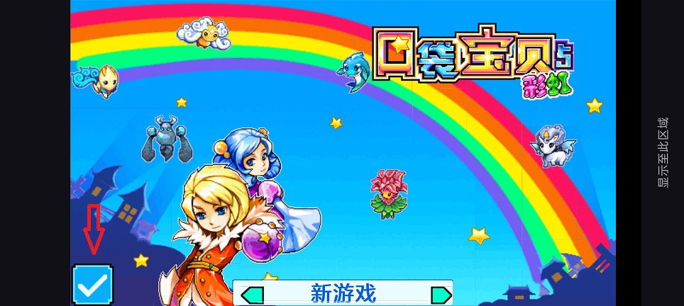 微信图片_20260708142906_33057_2.jpg