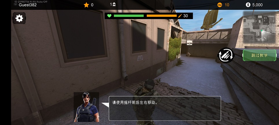 微信图片_20260708143156_33062_2.jpg
