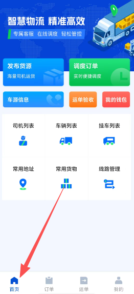 03eba7258c907e8b6b0e848736ac8bb4.png