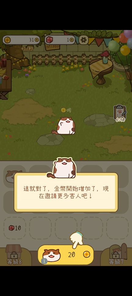 微信图片_20260708110544_32995_2.jpg